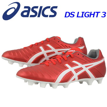 【2019 春夏モデル】アシックス【ASICS】DS LIGHT 3 ディーエスライト3 フットボールシューズ サッカースパイク TSI750 615 (部活/サッカー用品/スパイクシューズ/ポイントスパイク/サッカーシューズ/フットボールスパイク)