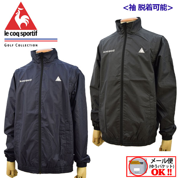 ルコックスポルティフ ブルゾン メンズ 【1点までメール便可】【32%OFF】ルコックゴルフ【le coq sportif】ゴルフ GOLF 2WAY ブルゾン QGMQJK01BE 袖着脱可能 2020秋冬 (メンズ/ゴルフウェア/ブレーカー/ブルゾン/アウターベスト/父の日ギフト/プレゼント/はっ水/ヒートナビ)