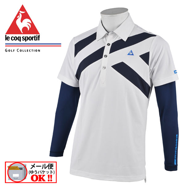 【40%OFF】【1点までメール便可】 ルコックゴルフ 【le coq sportif】 メンズ ゴルフ GOLF 半袖 レイヤードシャツセット QGMRJA13W 2021SS (男性用/半袖シャツ/長袖シャツ/ゴルフウェア/ポロシャツ/レイヤードウェア/吸汗速乾/父の日ギフト/プレゼント)