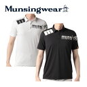 デサント 【40%OFF】マンシングウェア【Munsingwear】byデサント メンズ ゴルフ GOLF 『ENVOY/エンボイ』 SUNSCREEN&FUSION MOVEタイポグラフィ 半袖ポロシャツ MEMTJA02 2022春夏 (男性用/半袖シャツ/ゴルフウェア/父の日ギフト/プレゼント)