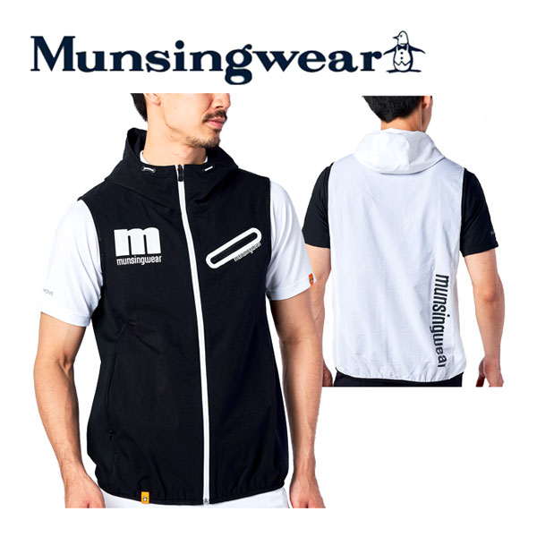 マンシングウェア 【40%OFF】マンシングウェア【Munsingwear】 byデサント メンズ ゴルフ GOLF 『ENVOY/エンボイ』 ドットエアストレッチフーデッド アウターベスト MEMTJK50 2022春夏 (男性用/アウター/ベスト/ゴルフウェア/はっ水/父の日ギフト/プレゼント)