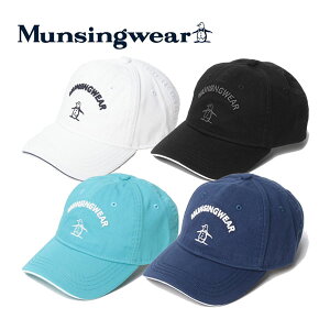 【2023 春夏】マンシングウェア【Munsingwear】byデサント ゴルフ GOLF メンズ 『SEASON』コットン ロゴデザイン キャップ (製品洗い/吸汗速乾《ビン皮/額に触れる部分》) MGBVJC10CH ゴルフキャップ ゴルフ帽子 (男性用/ゴルフウェア/父の日ギフト/プレゼント)