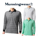 【36%OFF】マンシングウェア【Munsingwear】 byデサン