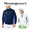 デサント 【40%OFF】マンシングウェア【Munsingwear】byデサント メンズ ゴルフ GOLF 『SEASON』ポーラテックアルファ ストレッチ ジャケット MGMTJK02 2022春夏 (男性用/長袖/アウター/ジャンパー/上着/ブレーカー/ゴルフウェア/はっ水/父の日ギフト/プレゼント)