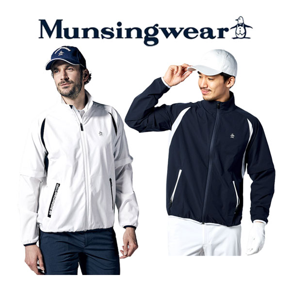 マンシングウェア マンシングウェア【Munsingwear】 byデサント メンズ ゴルフ 『Seasonal』 はっ水 ストレッチ 袖ドッキング ブルゾン (はっ水/2WAY(仕様)/ストレッチ) MGMVJK01CH (男性用/アウター/ジャンパー/上着/ゴルフウェア/父の日ギフト/プレゼント)