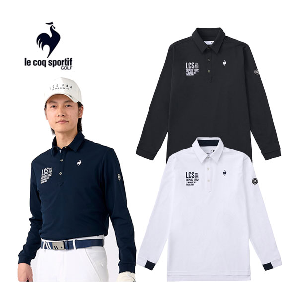 ルコックスポルティフ ポロシャツ メンズ 【2023 秋冬】 ルコックゴルフ 【le coq sportif】byデサント ゴルフ GOLF メンズ ベーシックデザイン 長袖シャツ QGMWJB00 (男性用/ゴルフシャツ/ゴルフウェア/ストレッチ/吸汗速乾/UV CUT(UPF50+)/父の日ギフト/プレゼント)