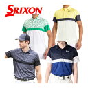 デサント 【2023 春夏】スリクソン【SRIXON】byデサント メンズ ゴルフ GOLF デジタルドット柄パネルプリントシャツ 半袖シャツ RGMVJA13 (男性用/ゴルフシャツ/ゴルフウェア/ポロシャツ/吸汗速乾/UV CUT(UPF15)/ストレッチ/父の日/ギフト/プレゼント)