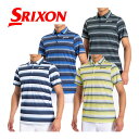 【2023 春夏】スリクソン【SRIXON】byデサント メンズ ゴルフ GOLF 【松山英樹プロモデル】 グラデーション ボーダー プリントシャツ 半袖シャツ RGMVJA22 (男性用/ゴルフシャツ/ゴルフウェア/ポロシャツ/吸汗速乾/遮熱/SUNSCREEN/父の日ギフト/プレゼント)