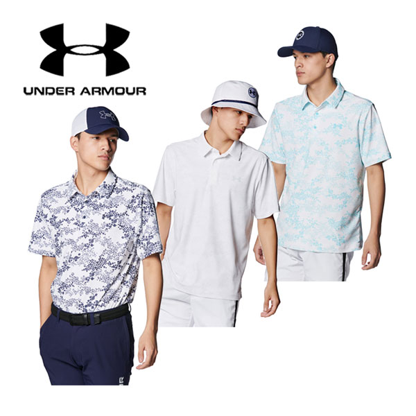 アンダーアーマー ポロシャツ メンズ 【2024 春夏】アンダーアーマー【UNDER ARMOUR】メンズ ゴルフ GOLF UAサマー ピケ ポロ 1385532 半袖シャツ ポロシャツ (男性用/ゴルフウェア/ゴルフシャツ/吸汗速乾/通気性/父の日/ギフト/プレゼント)