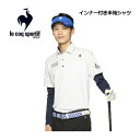 ルコックゴルフ【le coq sportif】メンズ ゴルフ GOLF インナー付き 半袖シャツ QGMXJA00W 2024春夏 (男性用/ゴルフウェア/ゴル...