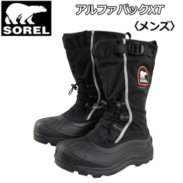 ソレル 【SOREL】 アウトドアブーツ メンズ MENS アルファパックXT / ALPHA PAC XT MENS NM2127 010 2019秋冬継続 (男性用/スノーブーツ/ウィンターシューズ/防水/防寒/コロンビア) 【オススメ】【大人気】