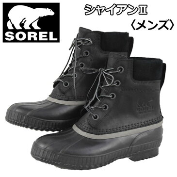 ソレル 【SOREL】 アウトドアブーツ メンズ MENS シャイアン2 / CHEYANNE II NM2575 010 2019秋冬継続 (男性用/スノーブーツ/ウィンターシューズ/防水/全天候対応/コロンビア) 【オススメ】【大人気】