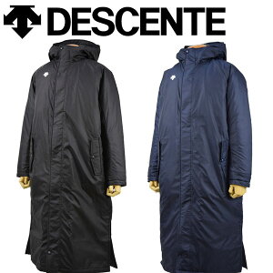 【42%OFF！】 デサント 【DESCENTE】 ロングボアコート DMMOJC40 ボアコート ロングコート 【オススメ】 2019秋冬 (ベンチコート/トレーニングウェア/マルチトレーニング/ウォーマー/スポーツ観戦/はっ水/保温/防風/軽量/暖かい)