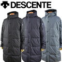 【44%OFF！】 デサント 【DESCENTE】 ロングダウンコート DMMOJC42 ダウンコート ロングコート【オススメ】2019秋冬 (ベンチコート/トレーニングウェア/ウォーマー/スポーツ観戦/はっ水/保温/防風/軽量/暖かい)