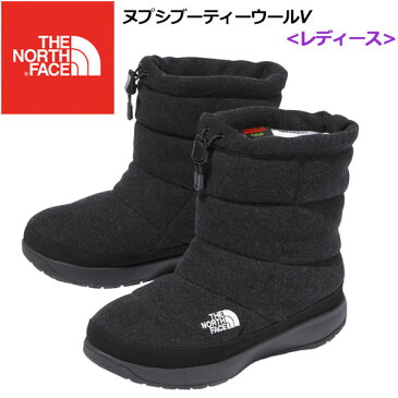 ノースフェイス 【THE NORTH FACE】 アウトドアブーツ ヌプシブーティーウールV(レディース) W Nuptse Bootie Wool V NFW51978 CH 2019秋冬 (女性用/ウィメンズ/スノーブーツ/ウィンターシューズ/防水/防寒/おしゃれ)