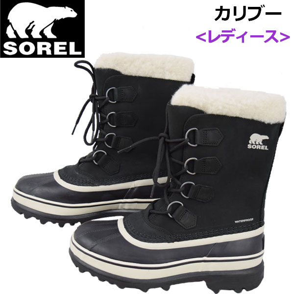 ソレル 【SOREL】 アウトドアブーツ ウィメンズ レディース カリブー CARIBOU 全天候型 NL1005 011 2019秋冬継続モデル (女性用/スノーブーツ/ウィンターシューズ/防水/防寒/コロンビア) 【オススメ】【大人気】