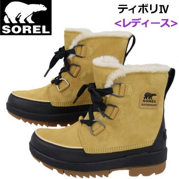 【2019 秋冬モデル】 ソレル 【SOREL】 アウトドアブーツ ウィメンズ レディース ティボリ4 TIVOLI IV 全天候型 NL3425 373 (女性用/スノーブーツ/ウィンターシューズ/防水/防寒/コロンビア) 【オススメ】【大人気】