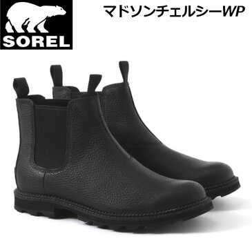 【2019 秋冬モデル】 ソレル 【SOREL】 アウトドアブーツ メンズ MENS マドソンチェルシーWP / MADSON CHELSEA WP NM3474 010 (男性用/スノーブーツ/ウィンターシューズ/防水/コロンビア) 【オススメ】【大人気】