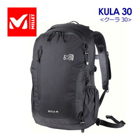 ミレー 【MILLET】 クーラ 30 バックパック ザック リュックサック 登山 トレッキング用品 MIS0545 0247 (ビジネス使い/通勤/通学/レインカバー/旅行/アウトドア)