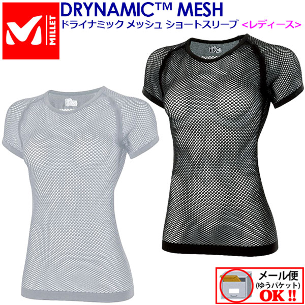 ミレーウィメンズ レディース ドライナミック メッシュ ショートスリーブ DRYNAMIC MESH SS アンダーウェア インナー ウェア 登山 トレッキング用品 MIV01708 (女性用/半袖/抗菌/消臭/ドライ/速乾性/ストレッチ/アウトドア)