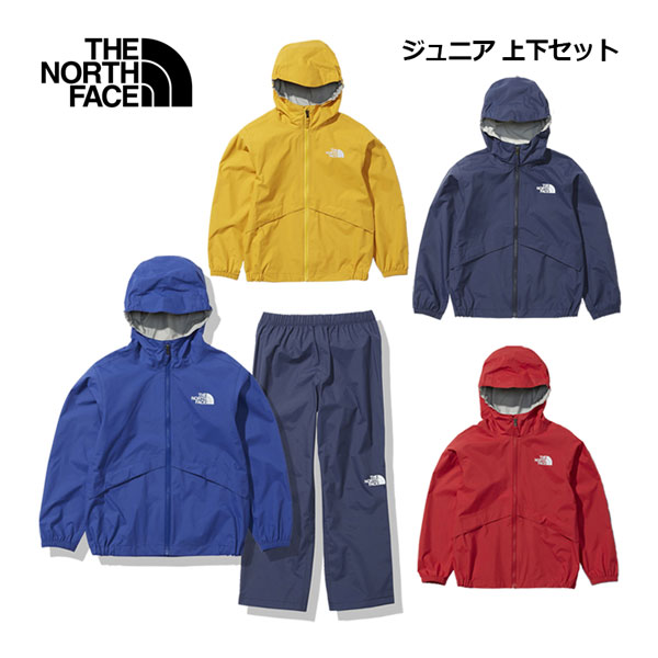 【1点までメール便可】ノースフェイス【THE NORTH FACE】 キッズ ジュニア 子供用 レインテックス ユリイカ / RAINTEX EUREKA NPJ12112 レインウェア 上下セット ウィンドブレーカー上下/小学…