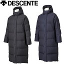 デサント ダウン メンズ デサント 【DESCENTE】 メンズ スーパーロングダウンコート DMMSJC41 ダウンコート ロングコート ベンチコート 2021秋冬 (男性用/アウター/トレーニングウェア/スポーツウェア/スポーツ観戦/防寒/はっ水/保温/防風/軽量/暖かい)