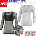 【1点までメール便可】 ミレー 【MILLET】 レディース ウィメンズ ドライナミック メッシュ 3/4 スリーブ DRYNAMIC MESH アンダーウェア...