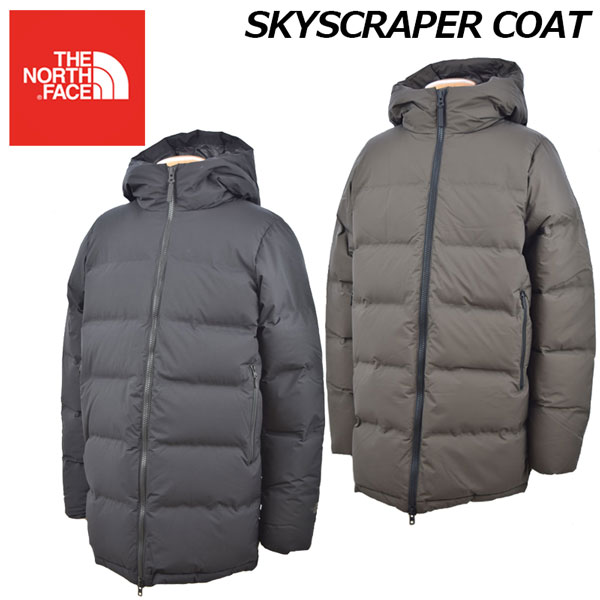 【35%OFF】 ノースフェイス 【THE NORTH FACE】 アウトドア ジャケット メンズ スカイスクレーパーコート / Skyscraper Coat ND91864 ダウンコート 正規品 新品 2018秋冬 (男性用/アウター/暖かい/撥水/防風/防寒)