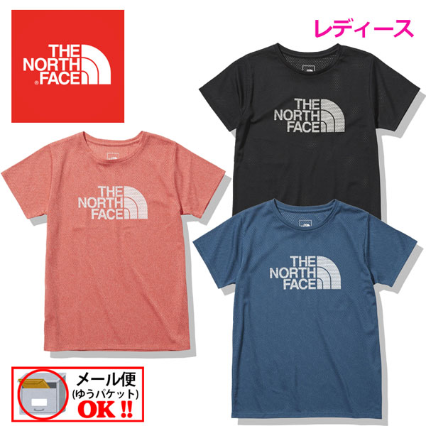 【1点までメール便可】 【40%OFF!】 ノースフェイス【THE NORTH FACE】 レディース ウィメンズ Tシャツ ショートスリーブベントロゴクルー NTW12187 2021春夏 (女性用/半袖/シャツ/静電ケア/ランニング/ランシャツ/スポーツウェア/アウトドア)