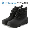 コロンビア  アウトドアブーツ ユニセックス チャケイピア チャッカ オムニヒート / CHAKEIPIA CHUKKA OMNI-HEAT YU8361 010 2023秋冬継続 (メンズ/レディース/男女兼用/スノーブーツ/ショートブーツ/キャンプ/アウトドア/撥水/保温)