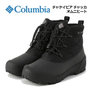 コロンビア 【Columbia】 アウトドアブーツ ユニセックス チャケイピア チャッカ オムニヒート / CHAKEIPIA CHUKKA OMNI-HEAT YU8361 010 2023秋冬継続 (メンズ/レディース/男女兼用/スノーブーツ/ショートブーツ/キャンプ/アウトドア/撥水/保温)