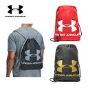 【1点までメール便可】 アンダーアーマー 【UNDER ARMOUR】 UA オージー サックパック 12L マルチバッグ ナップサック シューズ袋 ジャージ袋 マルチ袋 1240539 (トレーニング/ジムバッグ/スポーツバッグ/バック/サブバッグ/部活バッグ)