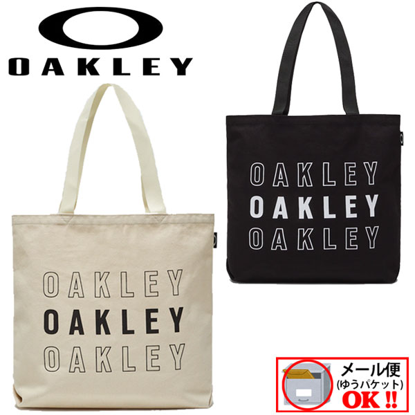 【1点までメール便可】オークリー【OAKLEY】ESSENTIAL CANVAS TOTE 6.0 トートバッグ FOS900993 2022春..