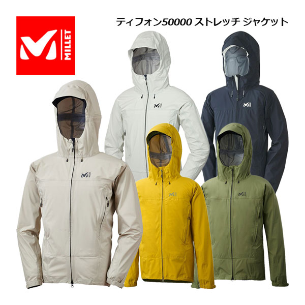 ミレー【MILLET】メンズ ティフォン 50000 ストレッチ ジャケット / TYPHON 50000 ST JKT MIV01479 2022秋冬継続 (男性/アウター/高透湿防水ジャケット/レインウェア/ジャケット/ジャンパー/防水/透湿性/ストレッチ/登山/トレッキング/アウトドア)