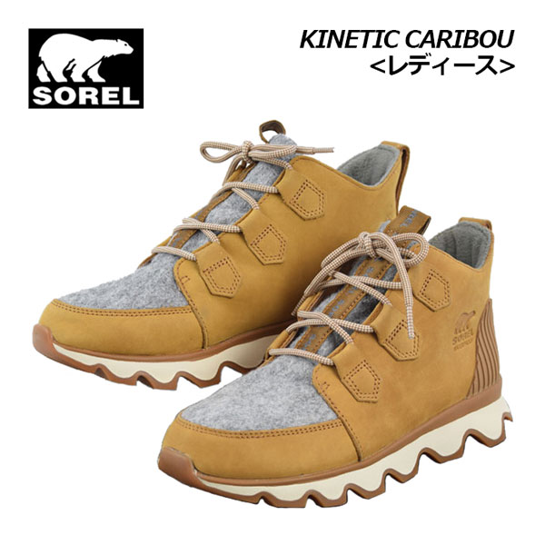 ソレル 【SOREL】 アウトドアブーツ ウィメンズ レディース キネティックカリブー / KINETIC CARIBOU NL3372 224 (女性用/スノーブーツ/ウィンターシューズ/防水/防寒/コロンビア) 【オススメ】【大人気】