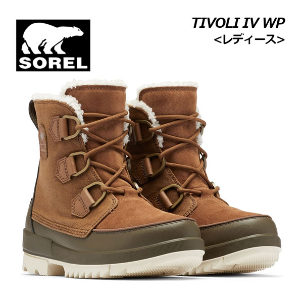 【2022秋冬】 ソレル 【SOREL】 アウトドアブーツ レディース ウィメンズ ティボリIV WP / TIVOLI IV WP NL4469 242 (女性用/スノーブーツ/ウィンターシューズ/ウィンターブーツ/レースアップショートブーツ/防水/防寒/コロンビア) 【大人気】