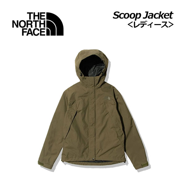 楽天市場】scoop jacket npw62233 kの通販 楽天市場】scoop jacket npw62233 kの通販