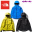 【41%OFF！】ノースフェイス【THE NORTH FACE】アウトドアジャケット レディース ウィメンズ FLフライトトレイルジャケット / FL Flight Trail Jacket NPW71970 正規品 新品 (女性用/アウター/防水/フーディジャケット/ジャンパー/ランニング/アウトドア)