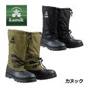 カミック 【kamik】 アウトドアブーツ メンズ カヌック / CANUCK 1600229 防寒ブーツ 2023秋冬 (男性用/ロングブーツ/スノーブーツ/ウィンターシューズ/カナダ製/保温/防水/防寒/冬靴/キャラバン)