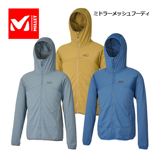 ミレー 【MILLET】 メンズ ミドラー メッシュ フーディ MIV01933 2023春夏継続 (男性用/アウター/ジャケット/サーマルフーディー/通気性/速乾性/薄手/軽量/登山/トレッキング/キャンプ/アウトドア)