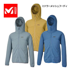 ミレー 【MILLET】 メンズ ミドラー メッシュ フーディ MIV01933 2023春夏継続 (男性用/アウター/ジャケット/サーマルフーディー/通気性/速乾性/薄手/軽量/登山/トレッキング/キャンプ/アウトドア)