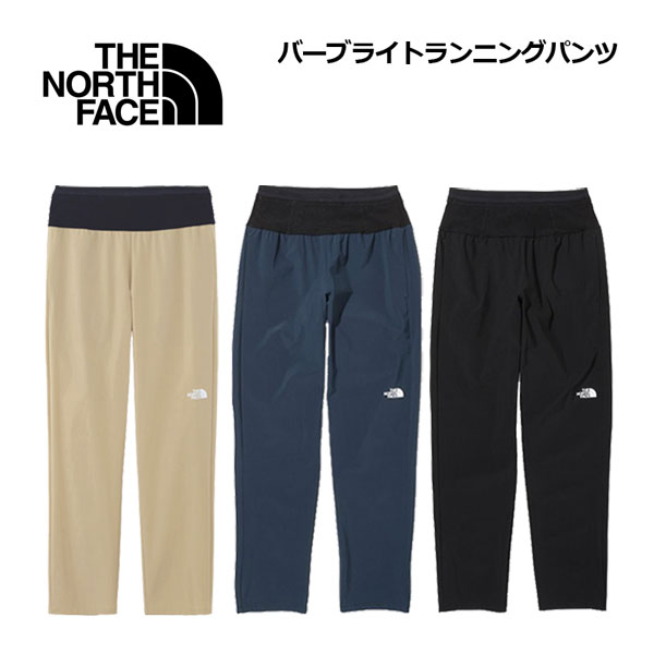 ノースフェイス ノースフェイス 【THE NORTH FACE】 メンズ バーブライト ランニングパンツ / Verb Light Running Pant NB82173 ランパン 正規品 新品 2024春夏継続 (アウトドア/男性用/ボトム/ズボン/ランニング/ジョギング/トレーニング/スポーツウェア)