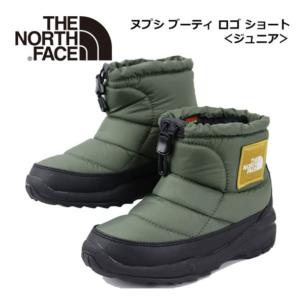 ノースフェイス【THE NORTH FACE】ジュニア アウトドアブーツ ヌプシ ブーティ ロゴ ショート / K Nuptse Bootie Logo Short NFJ52280 ..