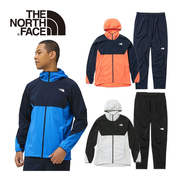 ノースフェイス 【2023春夏 新色】 ノースフェイス 【THE NORTH FACE】 メンズ エニータイムウィンドフーディ / エニータイムウィンドロングパンツ NP72285 / NB62286 ウインドブレーカー上下セット (ブレーカー上下/スポーツウェア/トレーニングウェア/アウトドア)