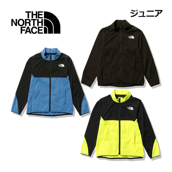 【2023 春夏】 ノースフェイス 【THE NORTH FACE】 キッズ ジュニア エニータイムウィンドジャケット / Anytime Wind Jacket NPJ22311 ウインドブレーカー (子供用/アウター/ジャンパー/小学生/通学/アウトドア/キャンプ/撥水/防風)