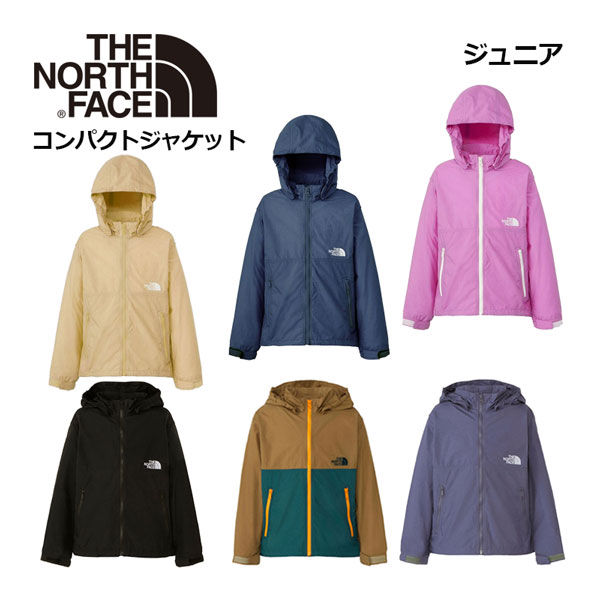 ノースフェイス 【THE NORTH FACE】 キッズ ジュニア 子供用 コンパクトジャケット / Compact Jacket NPJ72310 2024春夏継続 子供用/ウインドブレーカー/アウター/上着/羽織り/小学生/アウトド…