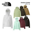 ザ・ノース・フェイス ノースフェイス 【THE NORTH FACE】 レディース ベンチャージャケット / Venture Jacket NPW12306 2023秋冬継続 (女性用/ウィメンズ/ジャケット/アウター/防水シェル/ウインドシェル/レインジャケット/軽量/キャンプ/アウトドア/防水/スタッフサック付き)