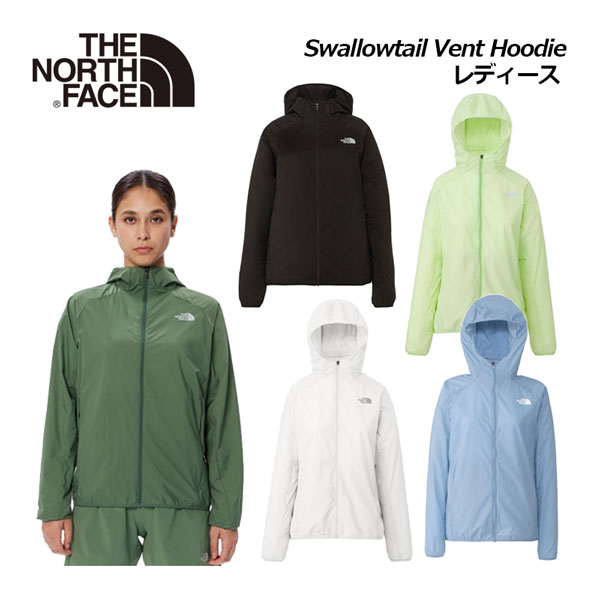 ノースフェイス 【THE NORTH FACE】 レディース ランニング スワローテイルベント フーディ / Swallowtail Vent Hoodie NPW22280 2023秋冬継続 (女性用/マラソン/ジョギング/ランニングウエア/アウター/上着/静電気ケア/はっ水/防風/アウトドア)