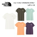 ノースフェイス ノースフェイス【THE NORTH FACE】レディース ウィメンズ ショートスリーブ GTDメランジクルー / S/S GTD Melange Crew NTW12279 2024春夏継続 (女性用/Tシャツ/半袖/シャツ/抗菌防臭加工/ランニング/ランシャツ/スポーツウェア/アウトドア)