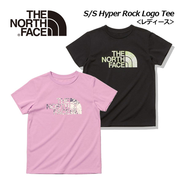 【2023 春夏】 ノースフェイス 【THE NORTH FACE】 レディース ショートスリーブハイパーロックロゴティー / S/S Hyper Rock Logo Tee NTW32375 (女性用/ウィメンズ/半袖/Tシャツ/半袖シャツ/抗菌防臭加工/UVケア/静電ケア/アウトドア)